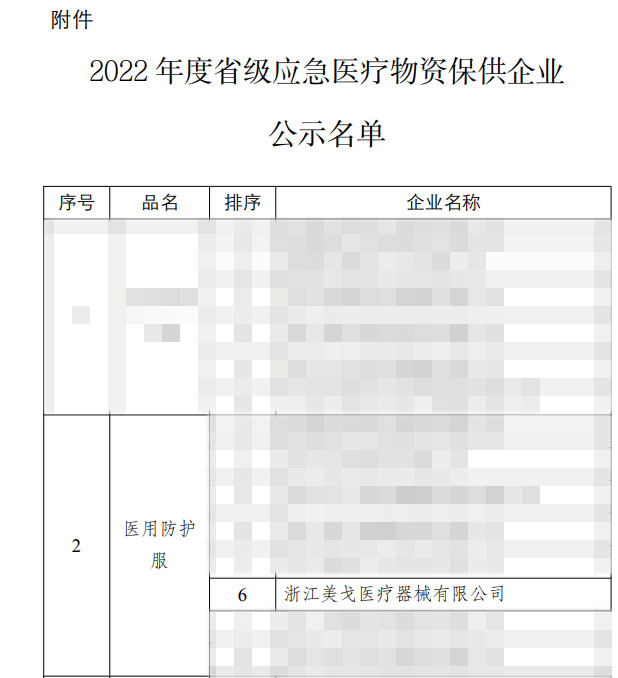 未標題-2.jpg